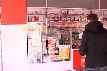 Неочакван удар: Кризата в Близкия изток вдигна цената на презервативите