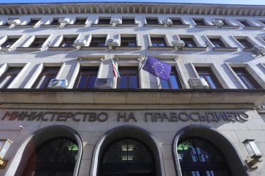 Седем кандидати се борят за поста на европейски прокурор от България
