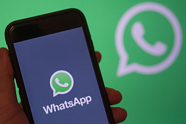 Русия се опитва да блокира WhatsApp