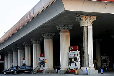 Азия усеща затворения Ормузки проток. Ще стигне ли кризата до САЩ?