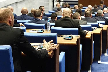 Пробив под границата: Парламентът даде „зелена светлина“ за жп тунела с РСМ