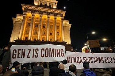 Земетръс разлюля България: Поколението Gen Z зачеркна старото – иска по-добър живот