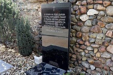 Имаше и това: Ленин или Левски? Да посещаваме и гроба, освен паметника на Дякона