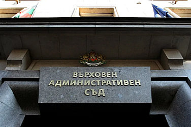Мариника Чернева оглави временно ВАС след месеци без титулярен председател