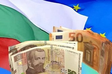 Всички централни банки в еврозоната обменят левове без такси