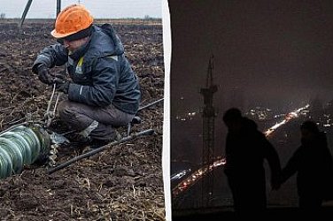 Недостигът на електроенергия в Украйна ще продължи дълго: Би Би Си за енергийния сектор