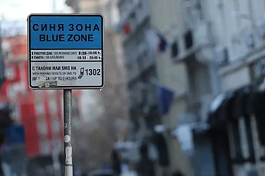 Синя и зелена зона в София работят, но без поскъпване