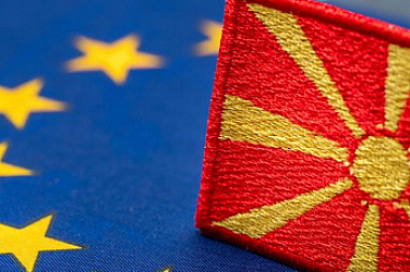 В европарламента се споразумяха за отпадането на формулировките „македонска идентичност“ и „македонски език“ от проектодоклада