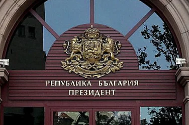 След оставката на Радев: Подкрепа от БСП, МЕЧ, ИТН и Доган, критики от ПП-ДБ и Възраждане