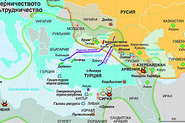 Кавказка контраофанзива: Да си съюзник на Русия е по-опасно от това да си враг
