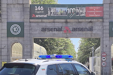 Фатален инцидент във военния завод „Арсенал“ в Казанлък. Има загинал