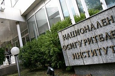 Проектобюджет 2026 влиза в НС: НЗОК и НОИ подготвят последни корекции