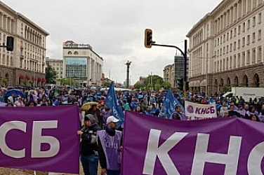 Протест в центъра на София, енергетици и миньори настояват въглищните централи да продължат работата си