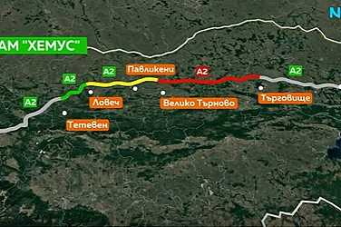 Започва строителството на още една отсечка на "Хемус"