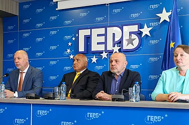 Борисов вади метлата: ГЕРБ стяга национално събрание