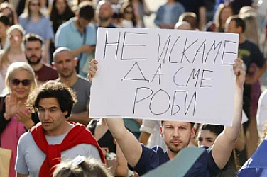 „Не искаме в Сицилия!“: Младите медици отново на протест