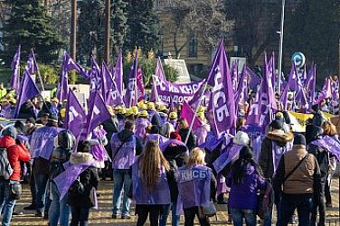 КНСБ започва подготовка за протестни действия заради замразени доходи