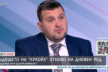 Йордан Иванов, ПП-ДБ: Страшно е, че ГЕРБ може да предприемат действия по саботаж на еврозоната