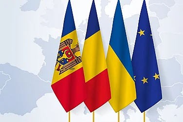 Румъния, Молдова и Украйна ще създадат съвместна търговска камара
