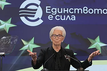 Президентът на ЕЦБ планира да напусне поста си преди края на мандата