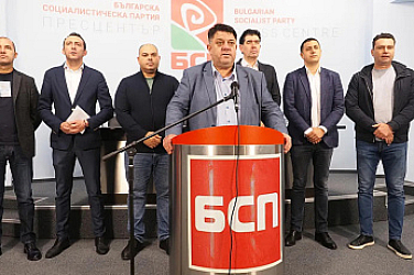 БСП прие смяната на председателя на парламента