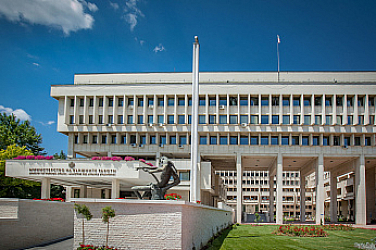 МВнР: В Газа днес е загинал български гражданин, работещ в системата на ООН