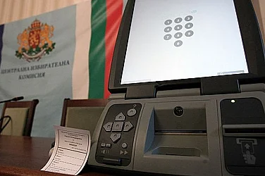 За първи път отвориха изходния код на изборната система