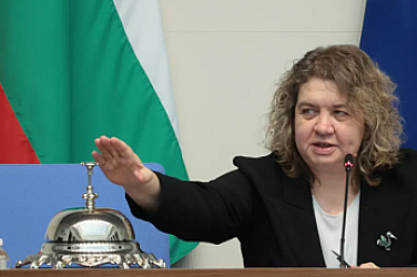 Конституционният съд: Киселова неправомерно е спряла референдума за еврото