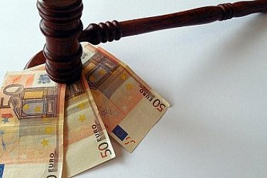 Съдът на ЕС опровергава, че има допусната жалба срещу влизането ни в Еврозоната