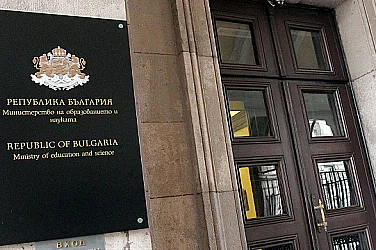 След съдебно решение МОН връща изпита по математика за 7. клас в стария формат