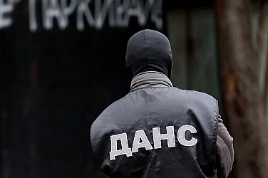Край на „агентите под прикритие“: Съдът в Страсбург поряза ДАНС