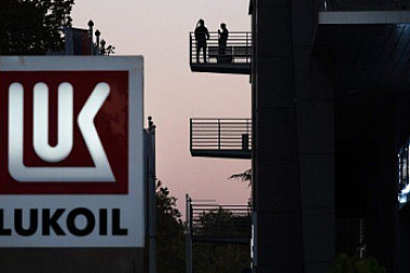 САЩ отказаха да регистрират Gunvor за сделката с “Лукойл”,  бил „марионетка на Кремъл“