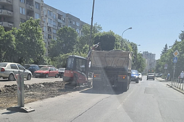 Супер бомбата GBU-57 удари столичния кв. „Младост“: С какво жителите заслужиха 