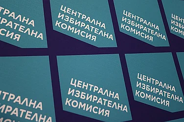Краят на символичните надпревари: Защо партиите спряха да се борят за място №1 в ЦИК?