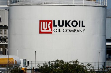 „Лукойл“ клони към сделка с Xtellus за глобалните си активи