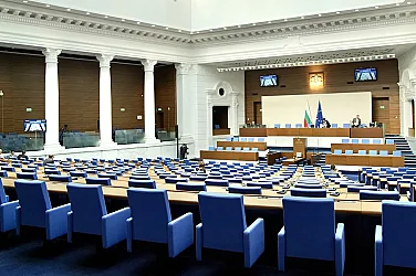 ЦИК обяви имената на новите депутати, публикува пълен списък