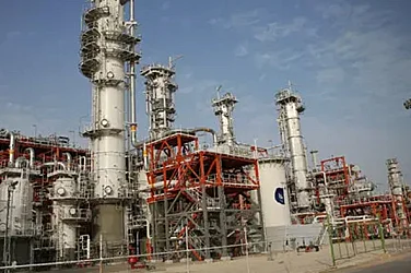 Израел удари най-голямото иранско газово находище „Южен Парс“