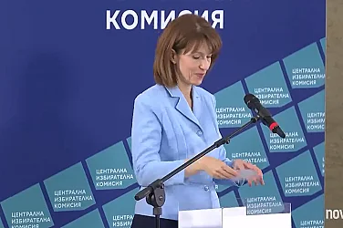 Жребият е хвърлен: Вижте всички номера на партиите и коалициите за вота на 19 април