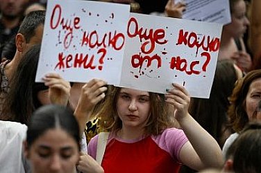 „Грижа на всяка цена“. 22 убити жени за година – време е за действие, казва нова кампания