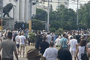 Протести с искане за независимо правосъдие