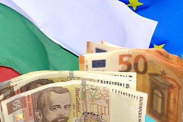 Еврото идва: Правила, срокове и как ще плащаме след 1 януари 2026 г.