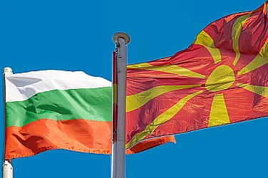 Нов сблъсък между София и Скопие за Плана по правата на общностите