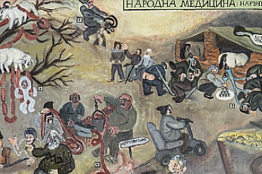 Право на култура: Обществена нужда, а не привилегия