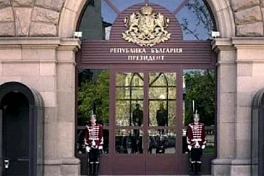Президентът започва консултации с партиите от 52-рия парламент