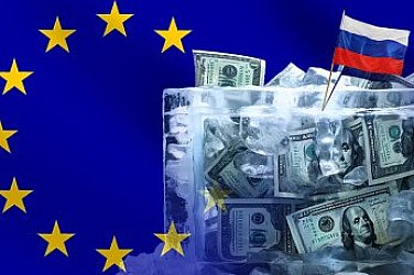 ЕС започва процедура за дългосрочно замразяване на руските активи