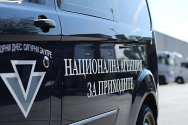 НАП с нова услуга, електронно подаване на справки-декларации за ДДС