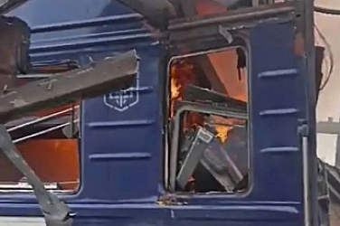 Русия удари влак с пътници на гара в Сумска област