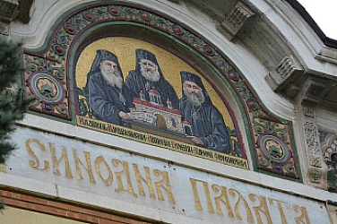 Миряни искат Йеротей за Сливенски митрополит, говорят за намеса в избора. Той: 