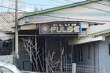 Разследването на трагедията в Кочани разкри системна корупция в македонската НАП