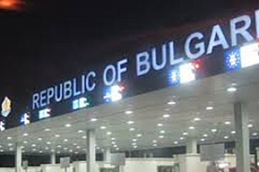 Строим граничен контролно-пропускателен пункт Калотина 2